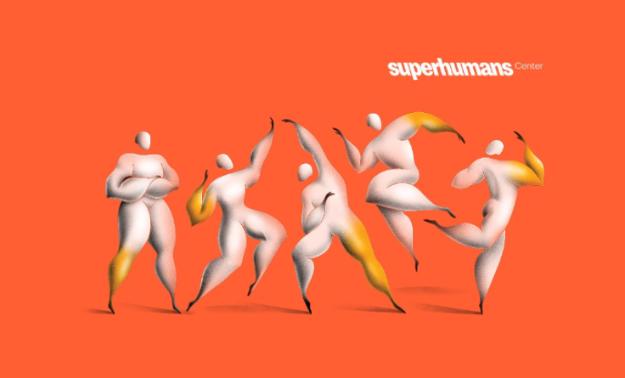 Різдво для суперів