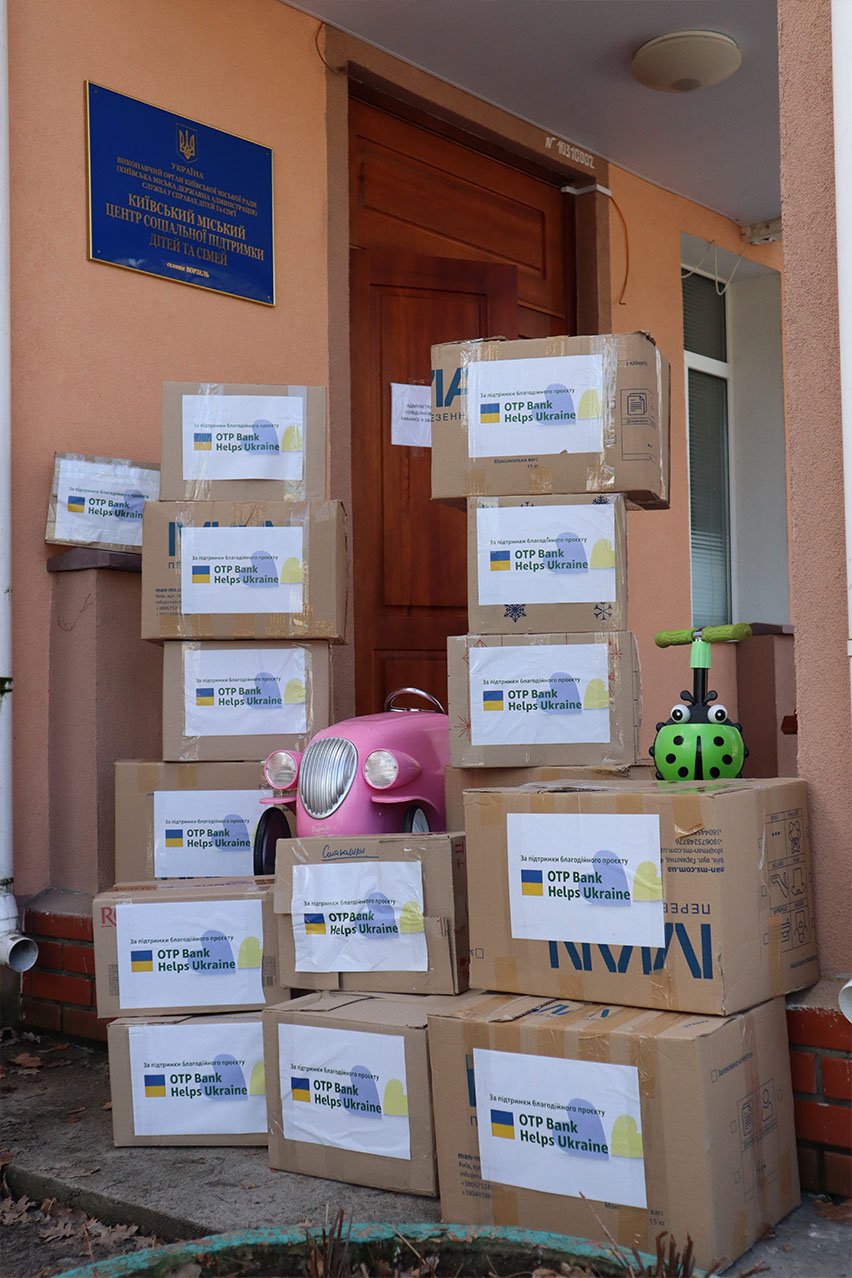 Aid to the orphanage in Vorzel