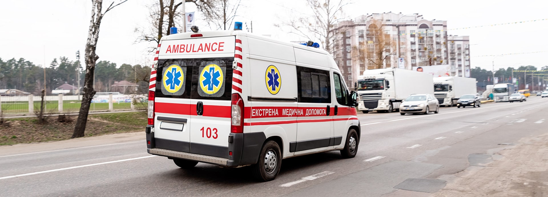 Let’s help repair ambulances for the front!